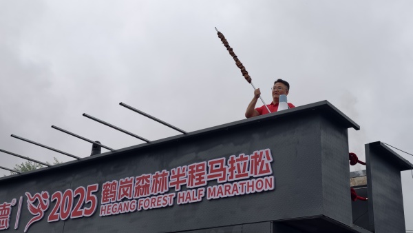 鹤岗新生：公园里的家和小串，定义这座城市的关键词已在变化
