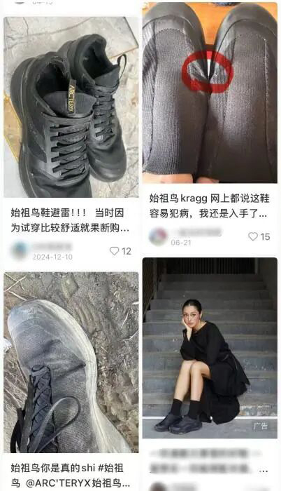 言短意长｜也谈涉企舆情中的敬畏之心