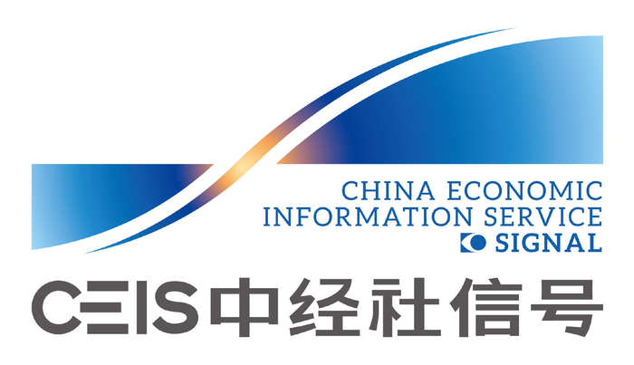 欧洲热浪下制冷产业机遇、博弈与变局