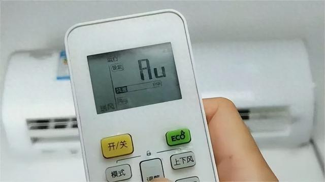 空调不能一直开“制冷”模式呢？那除湿模式到底什么时候开？