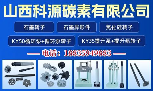 上海铝工业展：专访苏州合美制冷