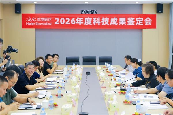 突破低温制冷技术边界，海尔生物斯特林制冷成果达到国际领先水平
