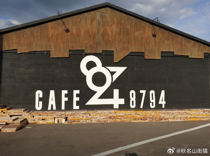 韩国咖啡店老板售假礼券，反锁女子冷库致死